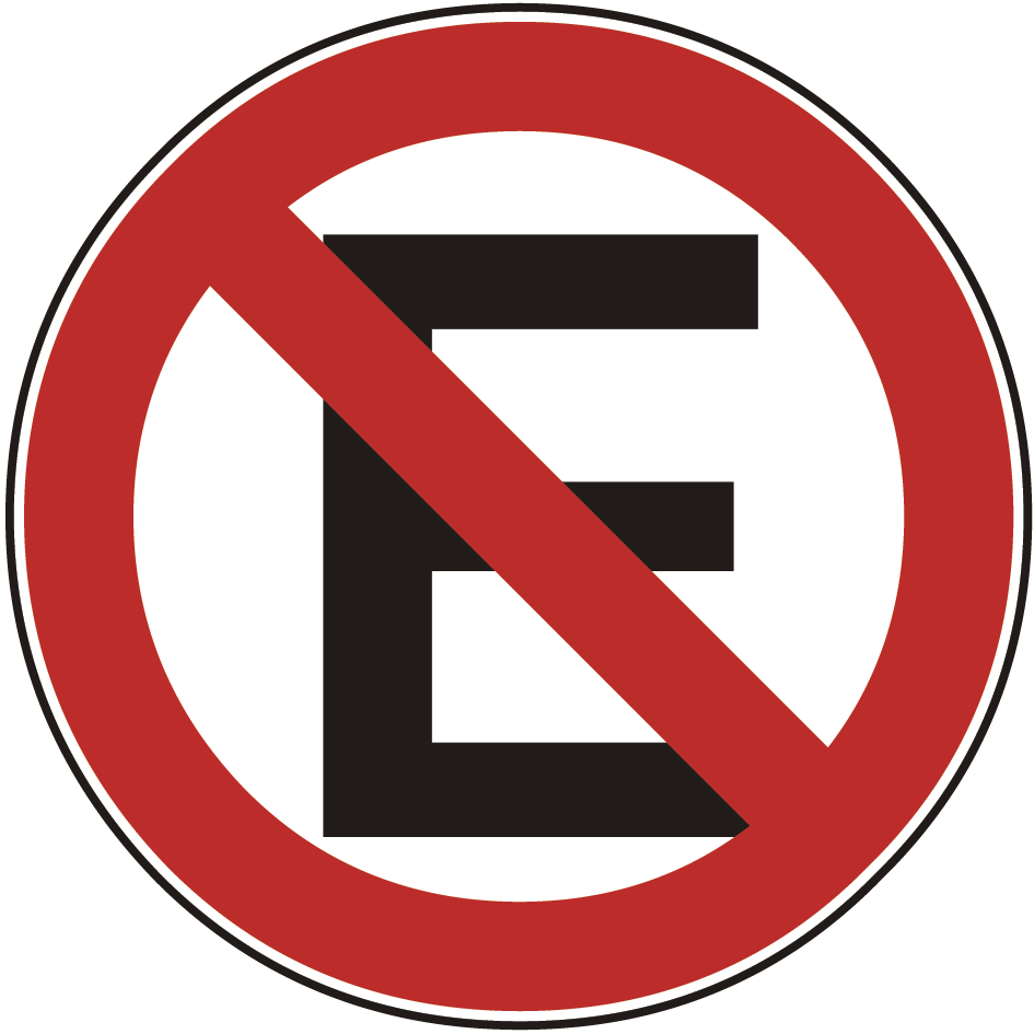 señal